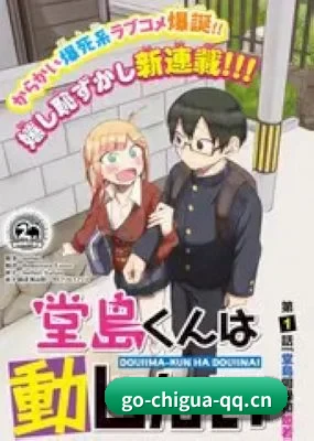 品牌诞生